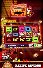 Ofertas Imperdíveis na 77R Bet: Promoções e Bônus Que Valem a Pena